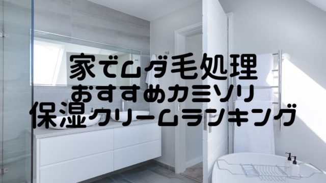 マイクラでカメが卵を産まない原因はたった１つ 場所です えまちブログ