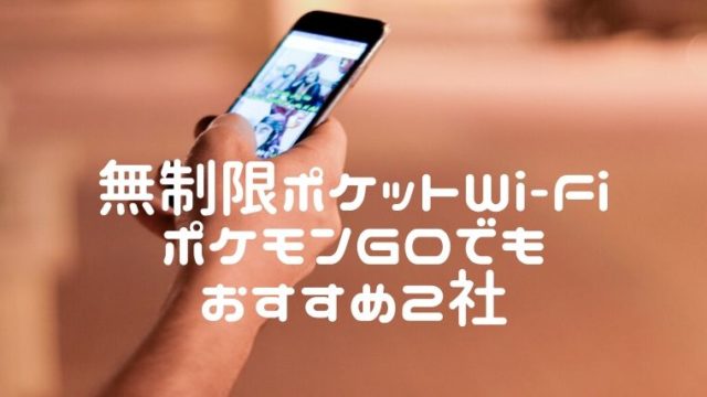 ピカチュウが進化しない理由は サトシの相棒だから えまちブログ