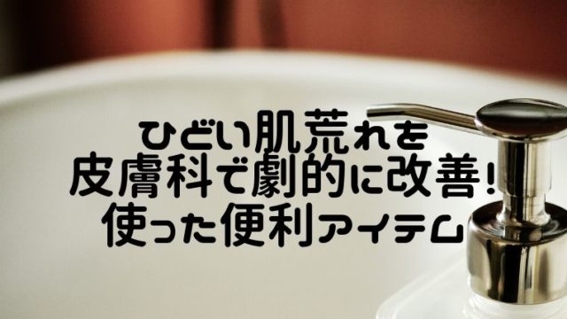 マイクラでカメが卵を産まない原因はたった１つ 場所です えまちブログ