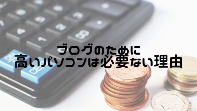 マイクラでカメが卵を産まない原因はたった１つ 場所です えまちブログ