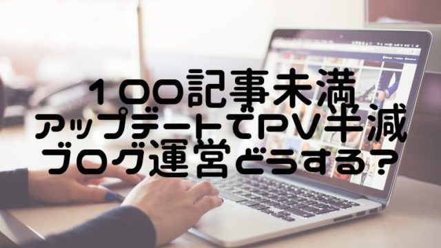 マイクラでカメが卵を産まない原因はたった１つ 場所です えまちブログ