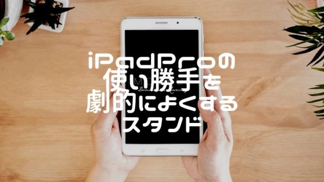 ピカチュウが進化しない理由は サトシの相棒だから えまちブログ