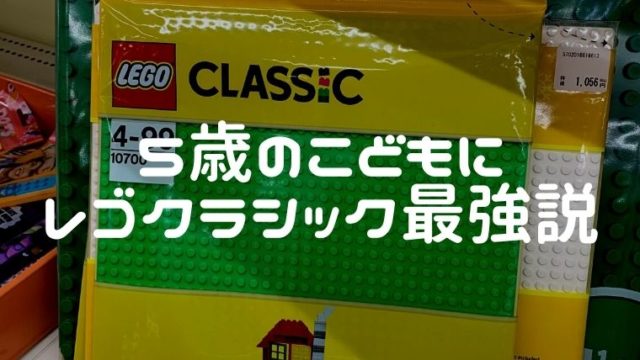 牛乳石鹸で泡洗顔 肌荒れに半年続けた使用感レビュー 1個で半年もつコスパ えまちブログ