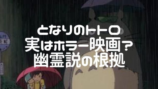 ピカチュウが進化しない理由は サトシの相棒だから えまちブログ