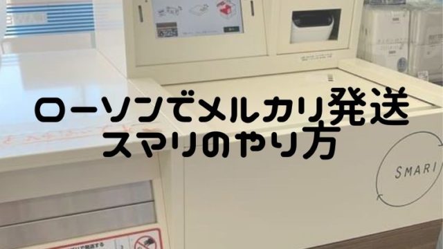 マイクラでカメが卵を産まない原因はたった１つ 場所です えまちブログ