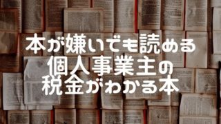 牛乳石鹸で泡洗顔 肌荒れに半年続けた使用感レビュー 1個で半年もつコスパ えまちブログ